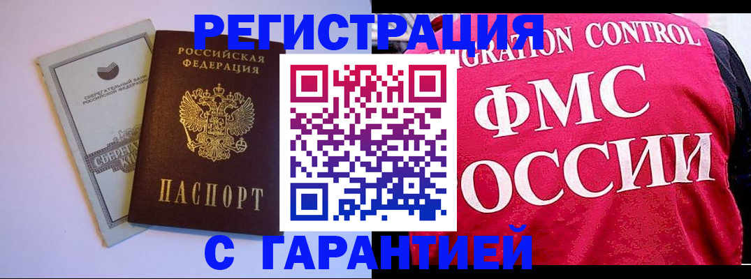 форма 3 в Каменск-Шахтинском